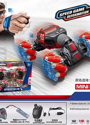 Машинка 2219, пульт+ браслет