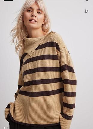 Светр жіночий na-kd