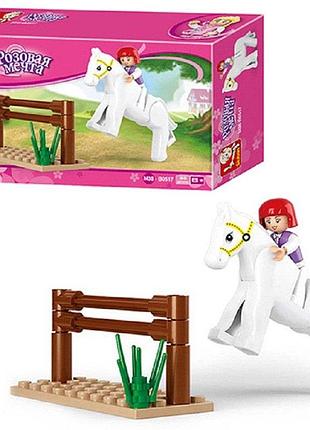 Конструктор розовая мечта, жокей