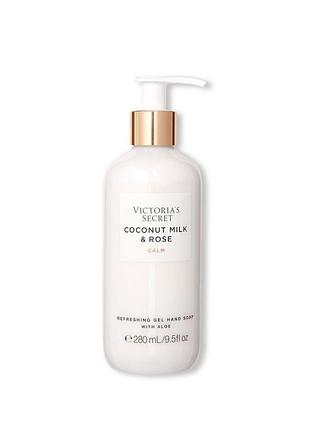 Лосьон с маслом ши natural beauty coconut milk & rose victoria's secret (сша) 280 мл увлажняющий