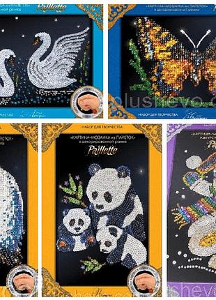 Картина мозаика из пайеток paillette