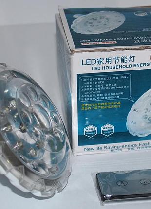 Светодиодная лампа с аккумулятором и пультом 9 led