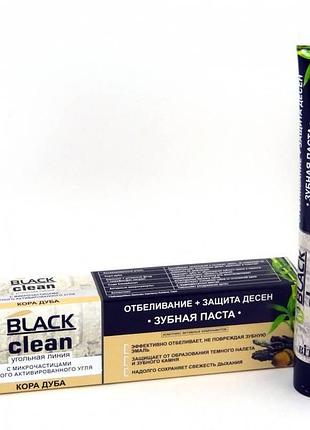 Зубная паста "отбеливание и защита дёсен" витэкс black clean