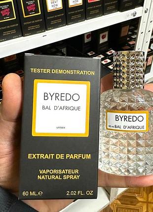 Тестер женкий byredo bal d'afrique (байредо бал д'африка) 60 мл