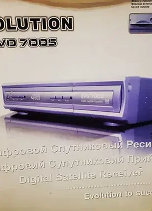 Evolution evo 700 s) цифровой спутниковый тюнер