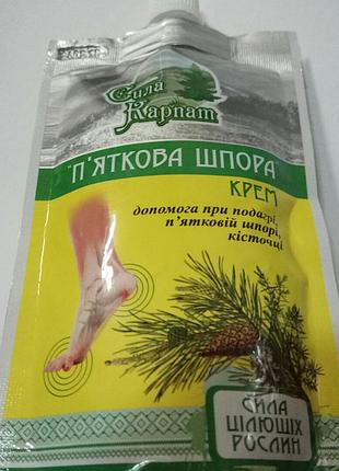 Крем помощь при подагре и пяточной шпоре сила карпат 100 мл