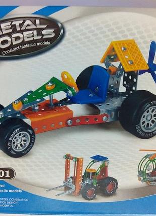 Конструктор металл, 92 дет
