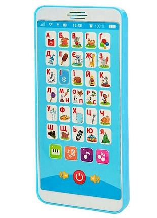 Дитячий телефон, смартфон цікавий алфавіт, m3674 в україні, синій