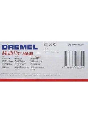 Гравировальная машинка, гравер dremel multipro-395 4