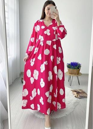 Стан нової сукня плаття сарафан міді максі фуксія