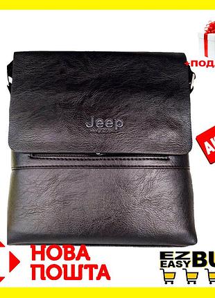 Чоловіча сумка jeep buluo 866