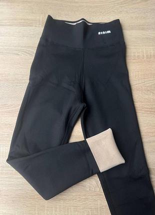 Лосины с утяжкой