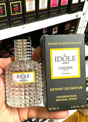 Женский тестер lancome idole ( ланком идол ) 60 мл