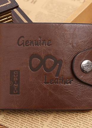 Мужской кошелек портмоне с тиснением винтажный genuine leather