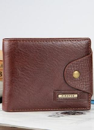 Чоловічий гаманець натуральна шкіра коричневий( 3174 )