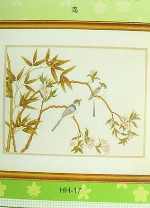 Вишивання нитками (набір) 18 (47.5 х 33) см