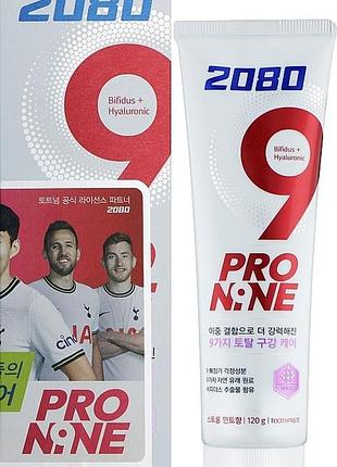 Отбеливающая, мятная зубная паста 2080 pro nine strong toothpaste
