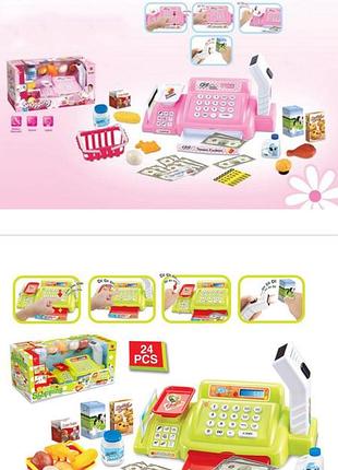 Касовий апарат