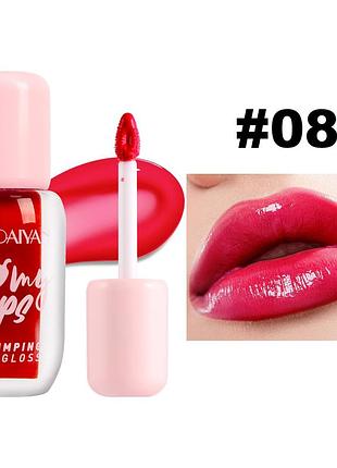 Блеск плампер для губ с экстрактом перца чили handaiyan цвет 08