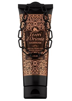 Парфюмированный крем-гель для душа tesori d'oriente хаммам