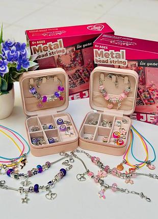 Набор для создания украшений хендмейда шкатулка шарм браслетов подвесок из бусин украшения сделай своими рукам