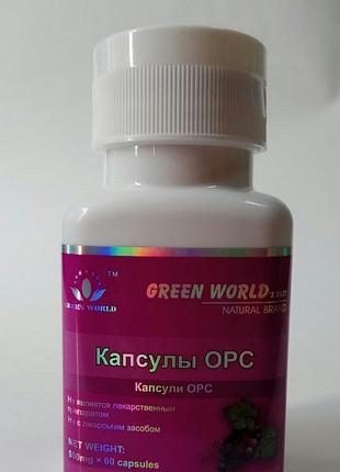 Капсулы орс грин ворлд екстракт виноградних кісточок, вітамін е. 60 капсул по 500 мг.