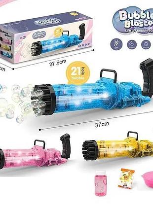 Установка з мильними бульбашками