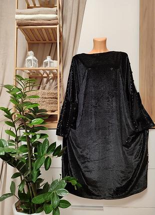 Праздничное велюровое платье в пайетки!