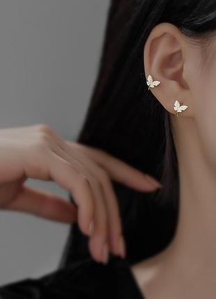 Серьги каффы серебряные бабочки, сережки без прокола на хрящик с камнями, серебро 925 пробы или позолота 18к лимонна позолота
