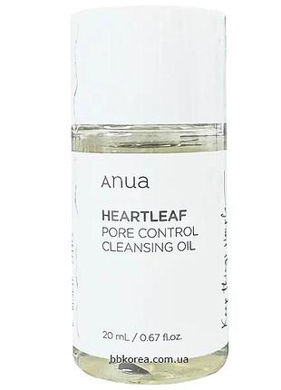 Популярное глубоко очищающее гидрофильное масло пробник anua heartleaf pore control cleansing oil