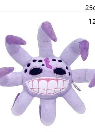 Мягкая игрушка грамбл монстр из doors roblox-2 25 см сиреневая