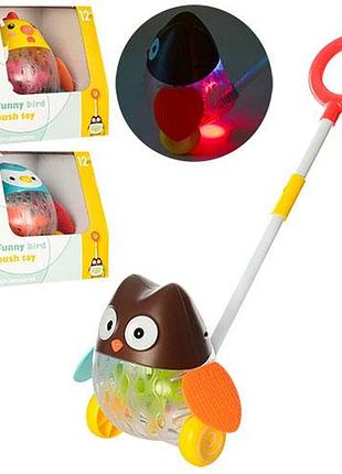 Каталка тварини