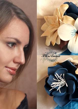 Заколка/брошь с цветами ручной работы "песочный сапфир"