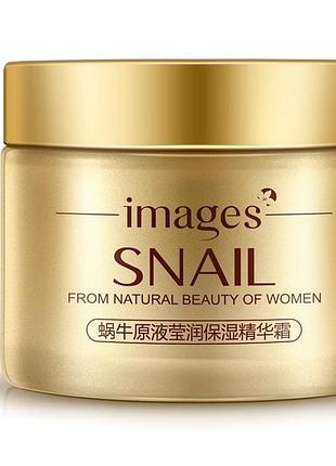 Уценка! увлажняющий крем-лифтинг для лица с муцином улитки images snail, 50 г