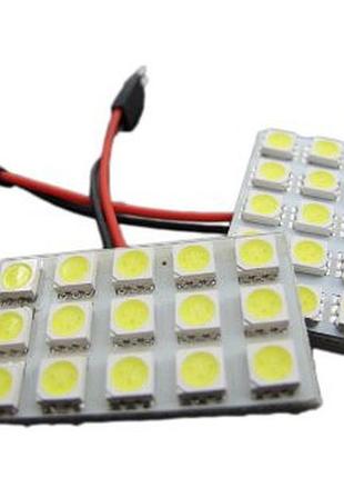 Освітлення салону 5050-15smd