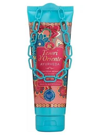 Парфюмированный крем-гель для душа tesori d'oriente аюрведа