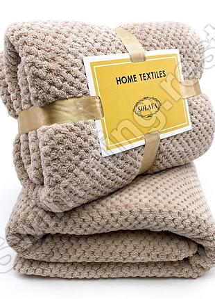 Подарочный набор полотенец из микрофибры баня + лицо бамбук бежевый