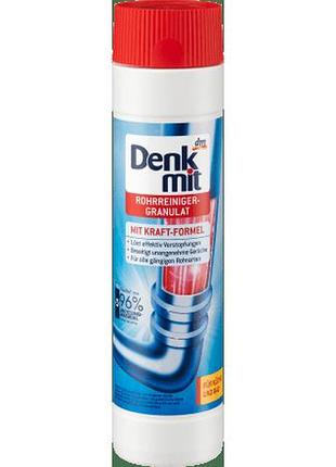 Средство для чистки труб и канализации в гранулах denkmit (германия) 600 г