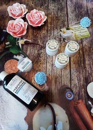 Крем під повіки "василек" з пептидами та гіалуроновою кислотою, 20мл