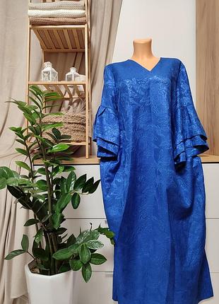 Розкішна сукня максі !