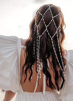 Ободок цепочки и бусины, ободок фата из цепочек и жемчуга, украшение на голову из цепочек и жемчужин