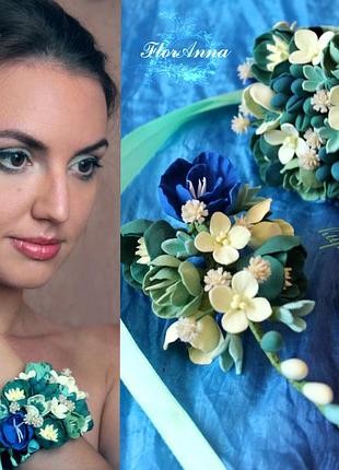 "морская волна" заколка+браслет. комплект украшений с цветами из полимерной глины