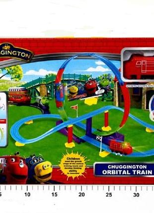 Трек паровозик чаггингтон