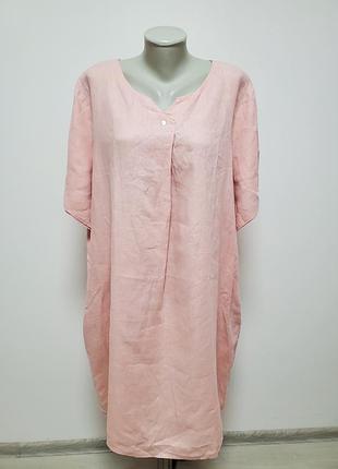 Красивое легкое льняное платье свободного фасона пудрового цвета