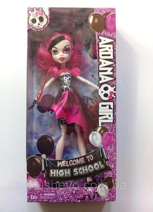 Кукла monster high оперетта