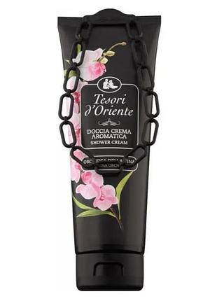 Парфюмированный крем-гель для душа tesori d'oriente китайская орхидея