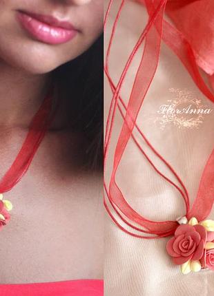 "коралловые розочки" кулон ручной работы