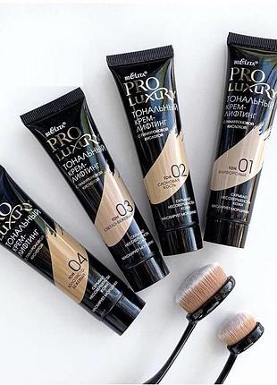 Тональний крем-ліфтинг з гіалуроновою кислотою bielita pro luxury 30 мл