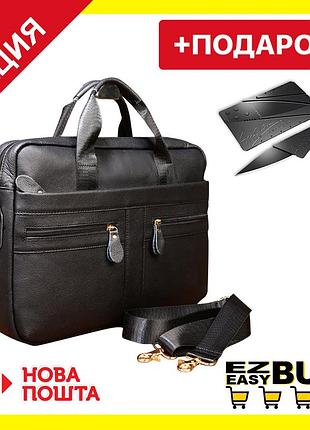 Мужская сумка через плечо westal alfa a4