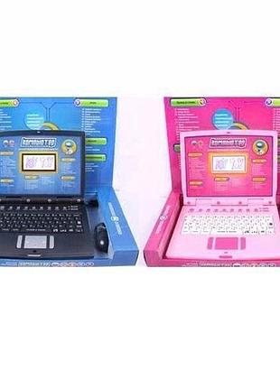 Детский русско-английский ноутбук jt-7160 (jt-7161) с цветным экраном